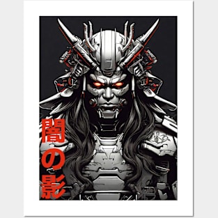 Dark Shadow Futuristic Samurai Posters and Art